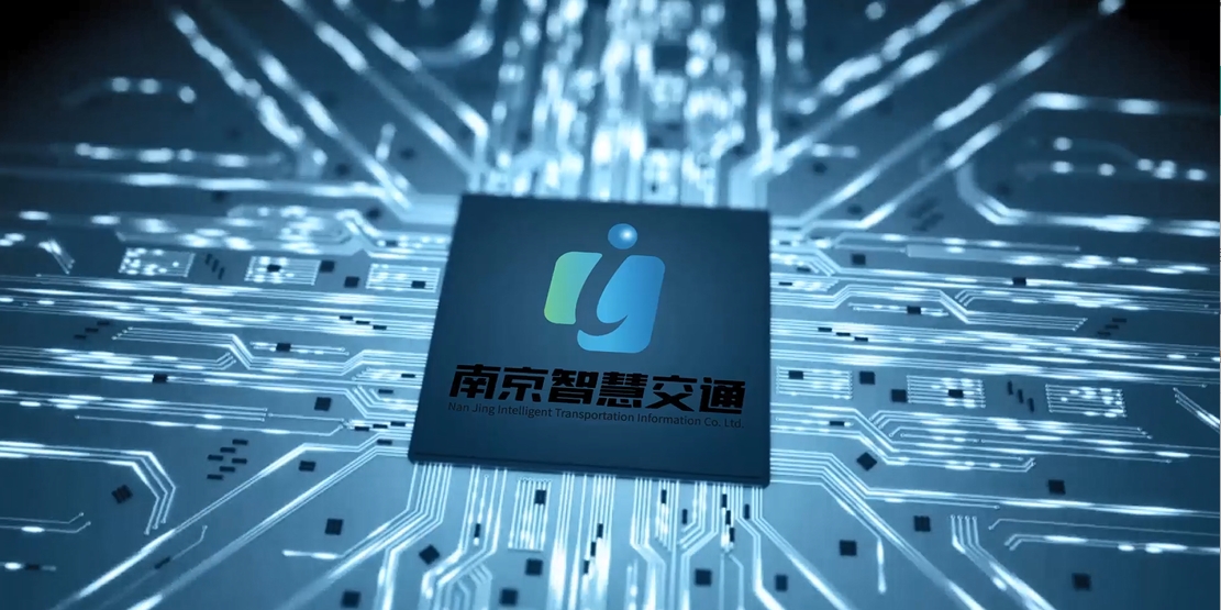 网络安全解决方案