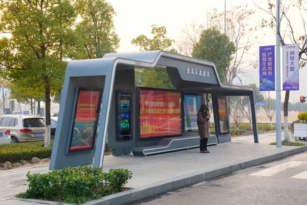 4.3.3常州智能公交电子站牌 (1).jpg
