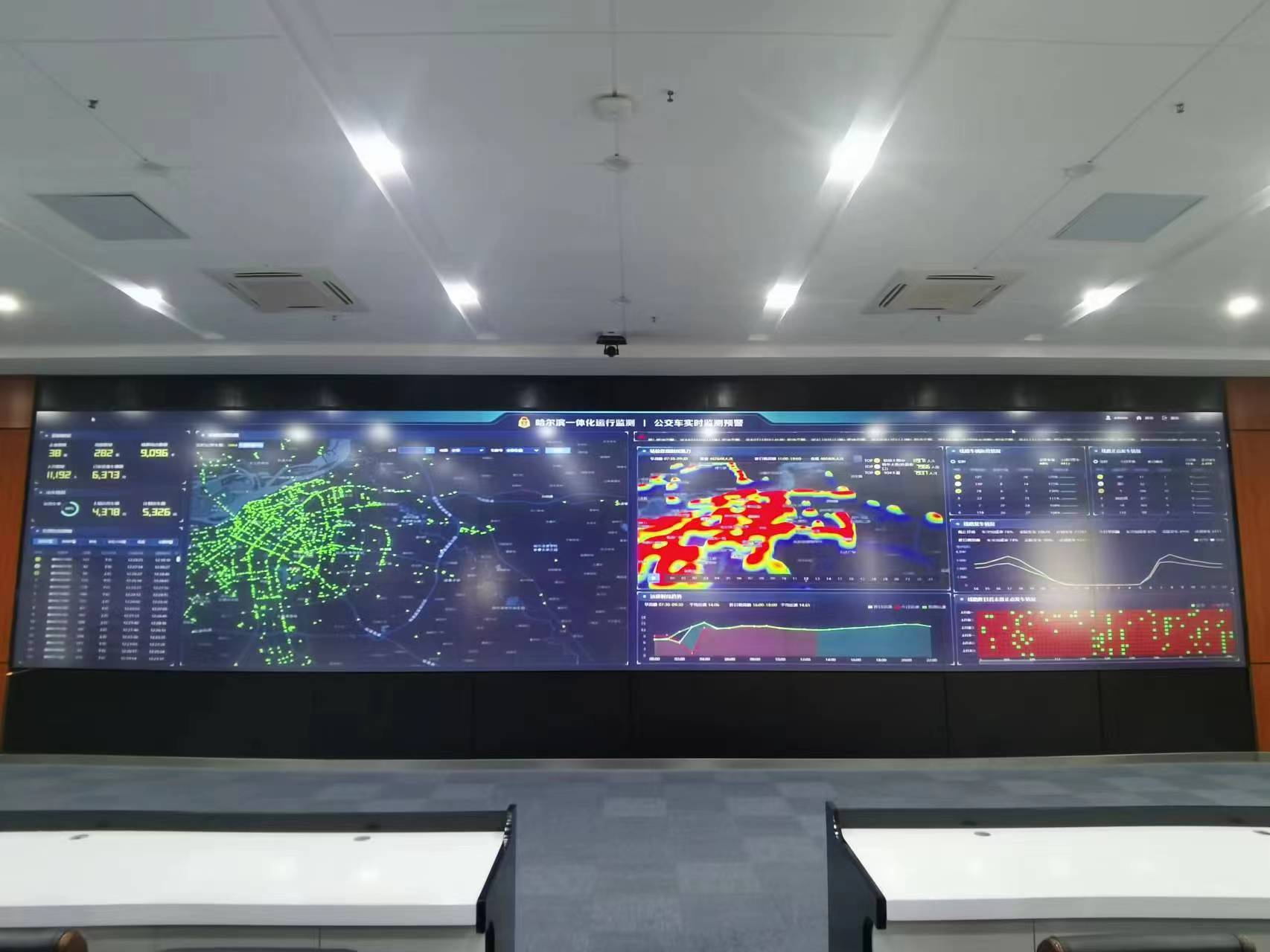4.1.3哈尔滨高寒城市智能公交廊道信息化系统 (2).jpg